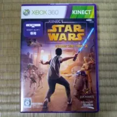 2025年最新】Kinect スター・ウォーズ - Xbox360の人気アイテム
