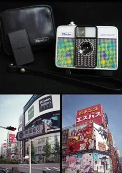 Item thumbnail for item b62310f1-eadc-4f35-9c44-6e8da7dd1a88