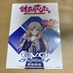 未使用　茶屋町推しフェス２０２５　対ありでした　ステッカー
