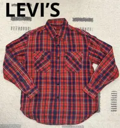 【古着 美品】LEVI’S チェックシャツ ネルシャツ メンズ