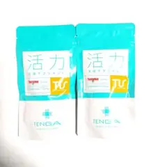 【新品未使用 2個SET】テンガ TENGA 活力支援サプリメント