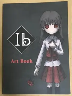 特典 Ib アートブックのみ イブ イヴ アイビー スイッチ