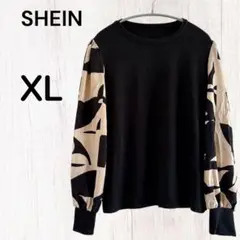 Item thumbnail for item cb3a8a4e-2d8d-4c32-91f7-7c292fcbc296