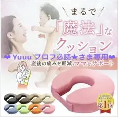 Item thumbnail for item 9568e00b-354c-40e2-95fb-c14db21bc81e