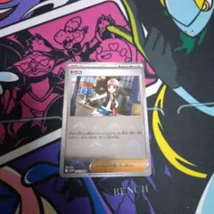 ポケモンカード　トウコ モンスターボールミラー