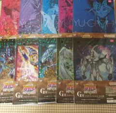 遊戯王 くじ クリアファイル セット