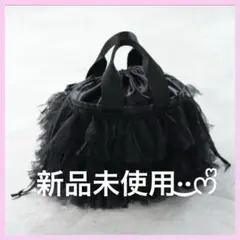 baybee♥新品未使用 tutu bag
