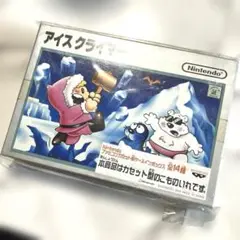 Item thumbnail for item 1e4ed94f-d70e-46da-963b-b555be6afa26