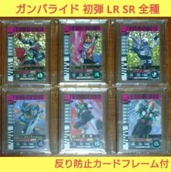 ガンバライド　　バース・デイ 41WIBUpjd6L._UF350,350_QL50_.jpg