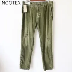Item thumbnail for item ab5792db-90ea-4789-b080-96192161670e
