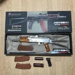 AKS74U BRIGHT SILVER 非売品 2025年最新】AK74U マルイの人気アイテム - メルカリ