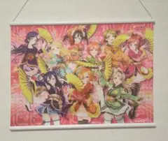 ラブライブ! 劇場版前売り特典B3タペストリー