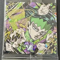 ジョジョの奇妙な冒険 4部 岸辺露伴 にふぉるめーしょん シール ウエハース ①