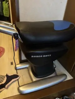 Rodeo Boy II 乗馬マシン
