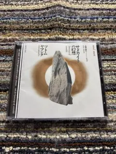 DU特典BOX付き ツトム・ヤマシタ ゴー / ゴー・ライヴ / ゴー・トゥー ツトム・ヤマシタ GO STOMU YAMASHTA GO | STEVE WINWOOD