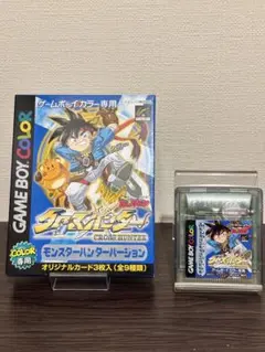 Item thumbnail for item ad6664d6-b4ff-4fa9-b707-f6c7c9841a10