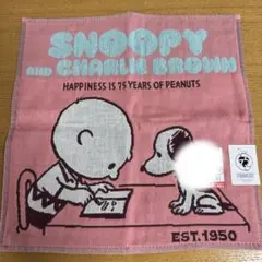 しまむら　スヌーピー　ハンカチ　ハンドタオル　ガーゼ生地　SNOOPY