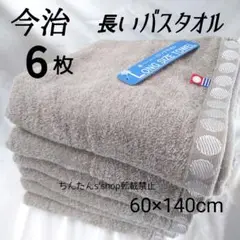 Item thumbnail for item 9df28994-be66-4edb-af55-962f1bf684d2