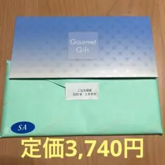 Item thumbnail for item 37b670a1-d46c-4d6a-8df8-db005402fb88