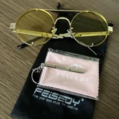 FEISEDY サングラス スチームパンク レトロ メンズ レトロラウンド