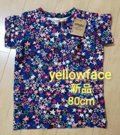 新品 yellowface カラフル 星柄 Tシャツ 80cm 半袖カットソー