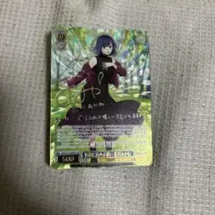 神統記（テオゴニア）　エルサ　石見舞菜香　サイン　色紙　直筆 直筆サイン色紙、スケブ、サイン本（公式絵師）」コレクション