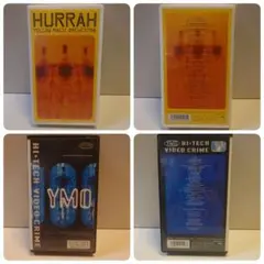 2025年最新】ymo hurrahの人気アイテム - メルカリ