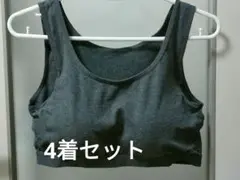お値下げ / スポーツブラ 3L × 4着