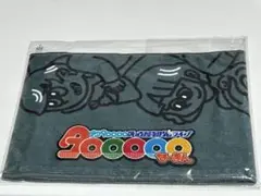 ダウ90000 名古屋観光ライブ　なーまん　フェイスタオル