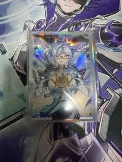 未開封　遊戯王　羅睺星辰 ラーフ・ドラゴンテイル　スリーブ　70枚