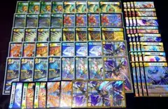 Item thumbnail for item 782fcfd3-9757-4d61-b766-c00495c0fc6d