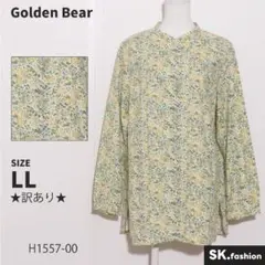 ★訳あり★ Golden Bear トップス ブラウス 長袖 小花柄 前開き