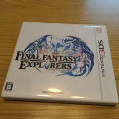 3DS ファイナルファンタジー エクスプローラーズ