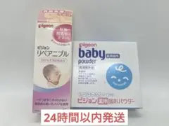 Item thumbnail for item e5792d8b-ad9e-47ee-a841-2a0583eed0c0