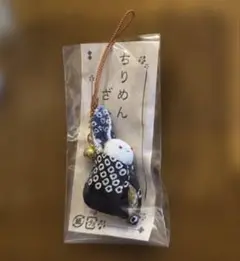 Item thumbnail for item 88d765a1-2d89-4bb0-b4dd-8c1c40f418db