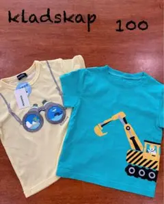 klädskaap Tシャツ 100cm 2枚セット