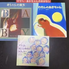 専用外箱付き◆福音館書店「かがくのとも 復刻版」創刊号～50号 中古欠品あり 専用外箱付き◇福音館書店「かがくのとも 復刻版」創刊号～50号