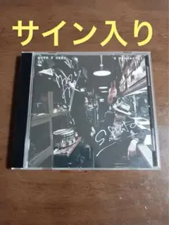 【サイン入り】武藤昭平with ウエノコウジ／ス・ワンダフル