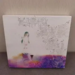 2025年最新】ボーカロイドは終末鳥の夢を見るかの人気アイテム