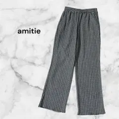 ✨美品✨【アミティエ】ワイドリラックスパンツ チェック柄 白 黒 ウエストゴム
