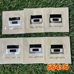Item thumbnail for item b2f0c992-12a6-48bb-b27d-69324c007f43