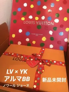 【新品未開封】LOUIS VUITTON アルマBB 草間彌生