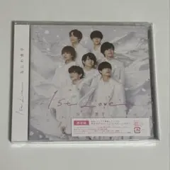 なにわ男子 1st Love 通常版(CD)、初回限定盤2(CD＋DVD)