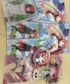 中野二乃セット