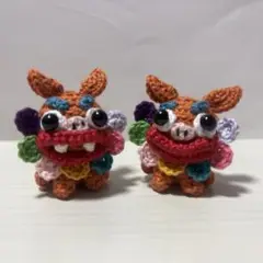 みにシーサー　あみぐるみ