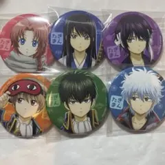 銀魂 小さくなっちゃった 缶バッジ 全種コンプセット
