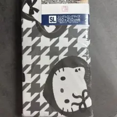 ハローキティ　掛け布団カバー　シングルロング　掛布団カバー　サンリオ　新品