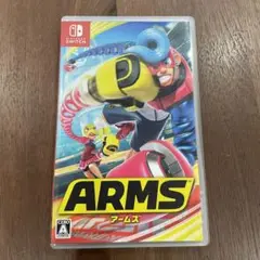 ARMS