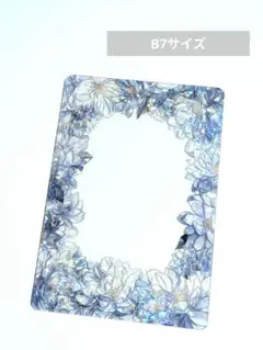 【硬質ケースデコ】☆"№２６６４"☆B7サイズ
