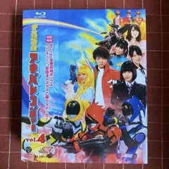 【美品】 Blu-ray 非公認戦隊アキバレンジャー 初回全4巻 セット